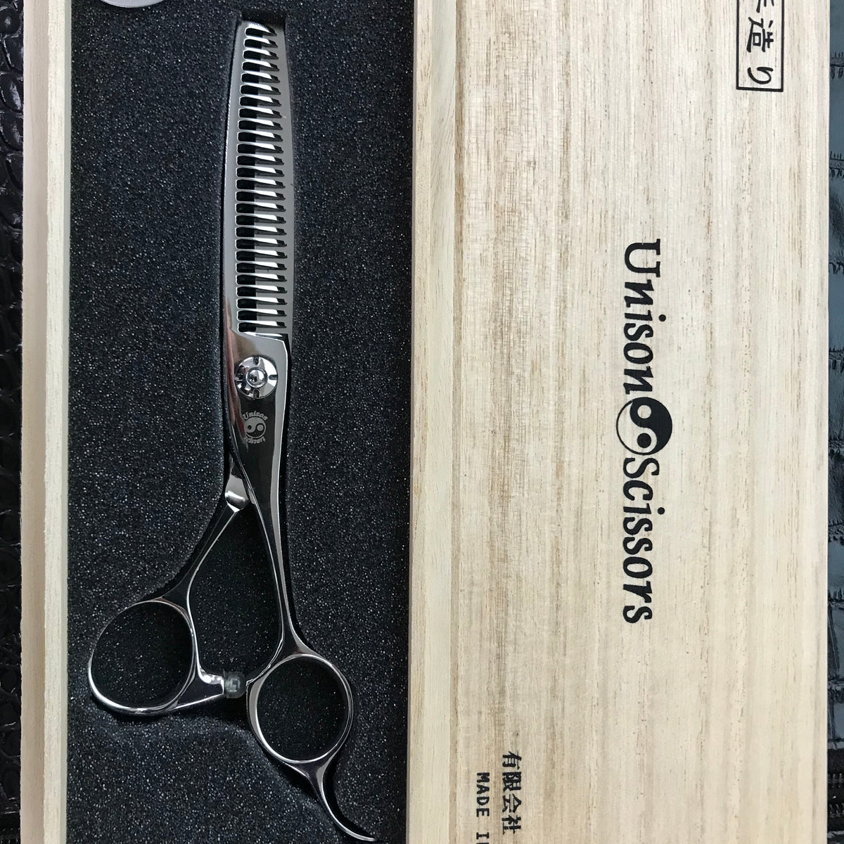 商品 – Unison Scissors
