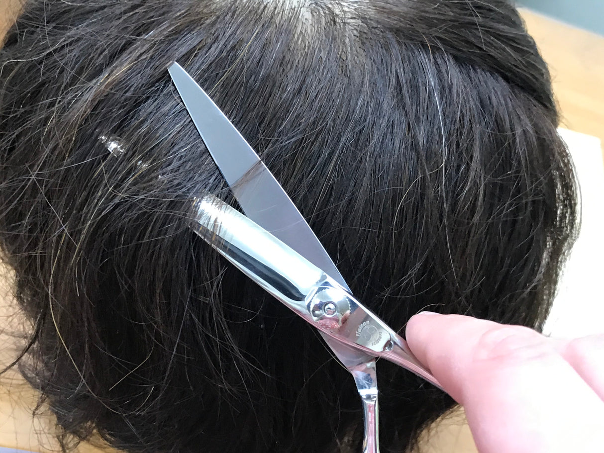 カット鋏 UST ストロークカット用