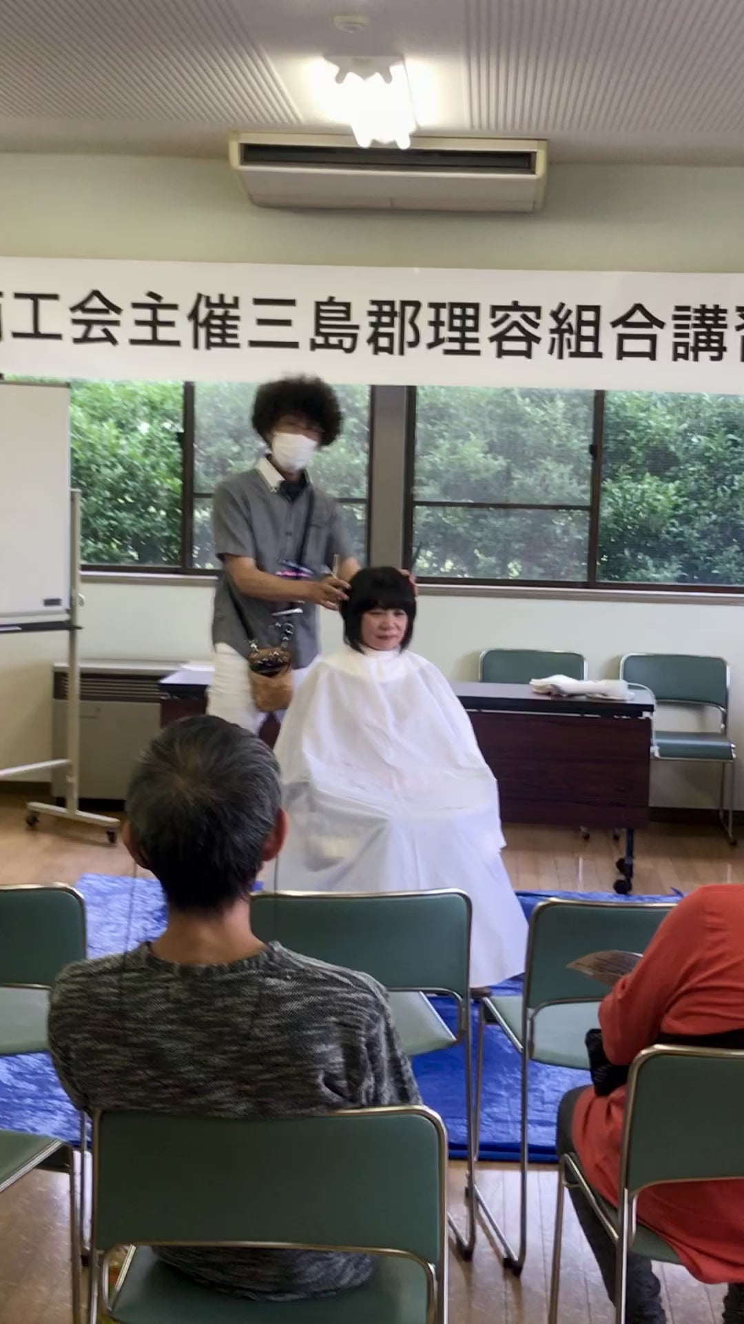 スキ鋏 GS44 – Unison Scissors