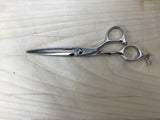 カット鋏 HT Cutting Scissors HT